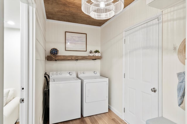 520 Yale Dr, Charleston, SC 29412 - clothes washing area with separate washer and dryer and light wood finished floors