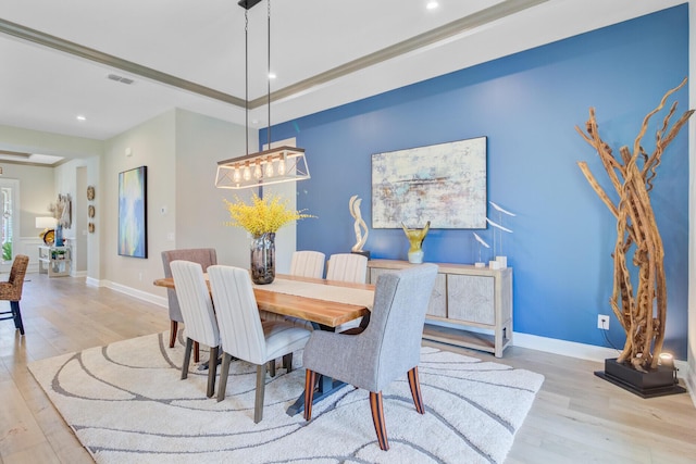 366 Tupelo Lake Dr, Summerville, SC 29486 - dining space featuring wood finished floors, recessed lighting, and baseboards