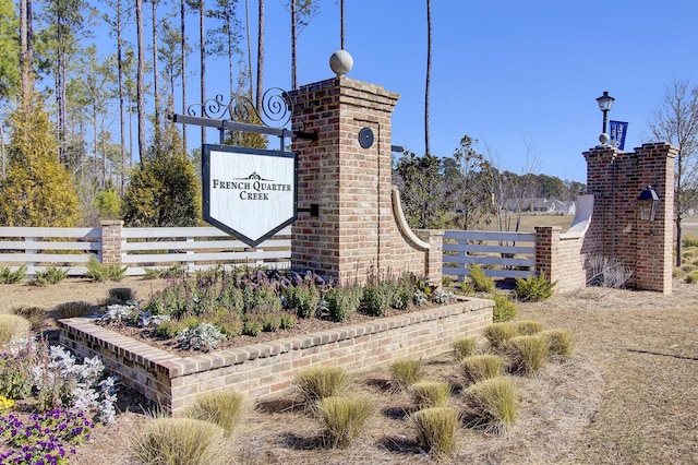 104 Wild Orchid Way, Huger, SC 29450 - view of community sign