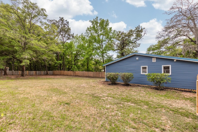 view of yard with fence