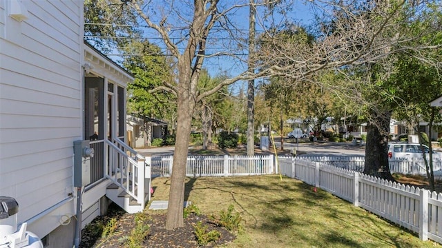 view of yard with fence