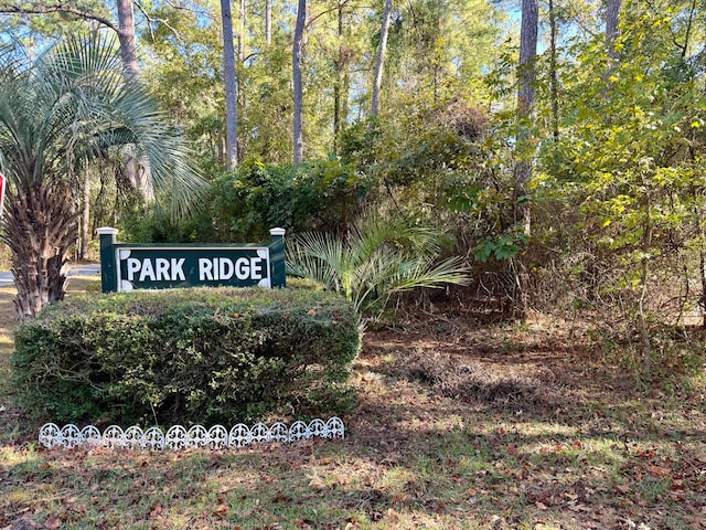 view of community sign