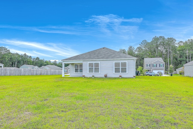 505 Shady Maple St, Moncks Corner, SC 29461 - rear view of house featuring a shingled roof