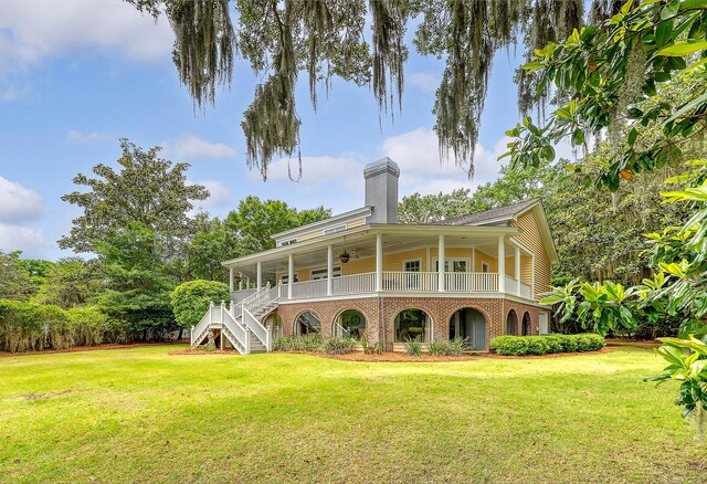 392 Tombee Ct, Mount Pleasant, SC 29464