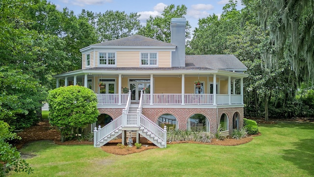 392 Tombee Ct, Mount Pleasant, SC 29464