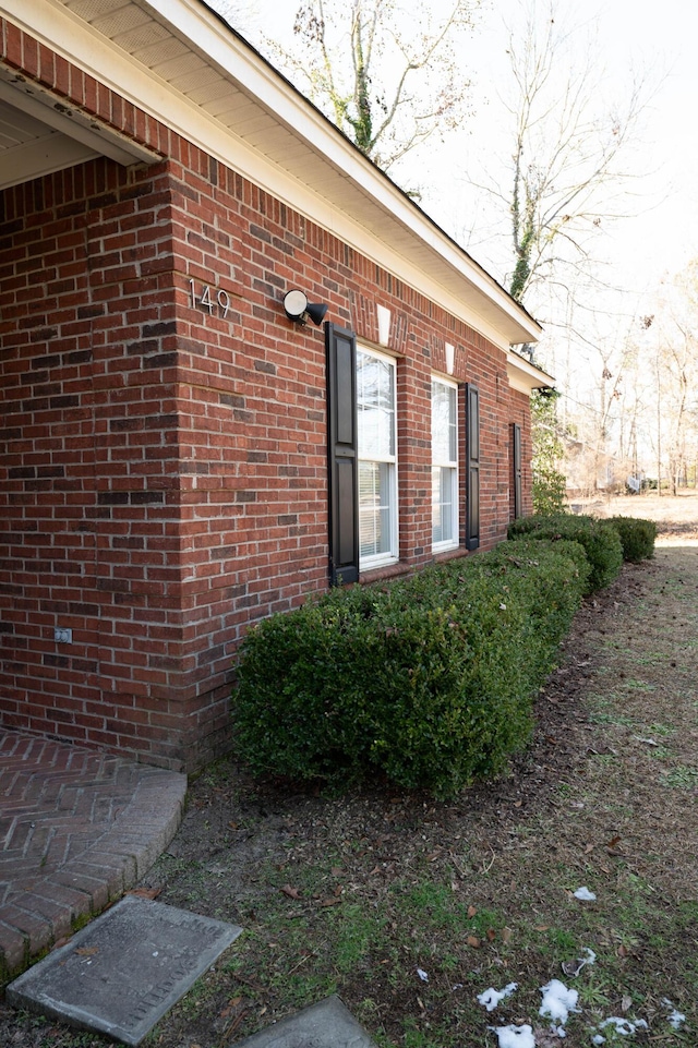 view of home's exterior