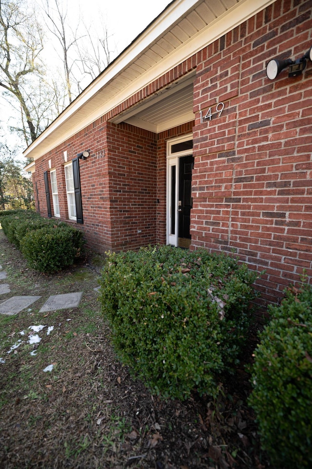 view of property entrance