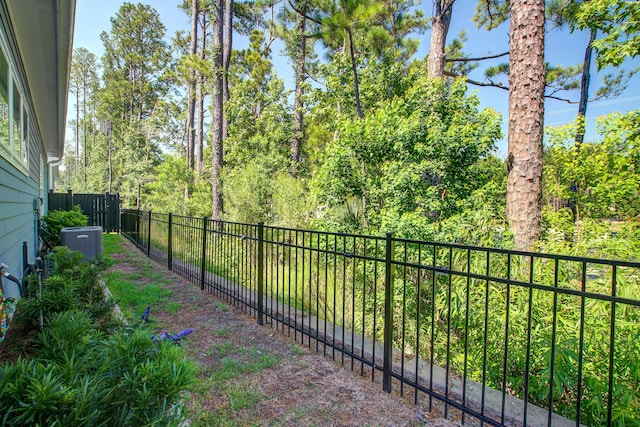 1641 Adventure Xing, Mount Pleasant, SC 29466 - view of fenced backyard