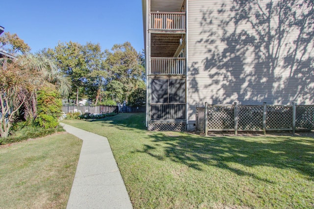 view of yard with fence