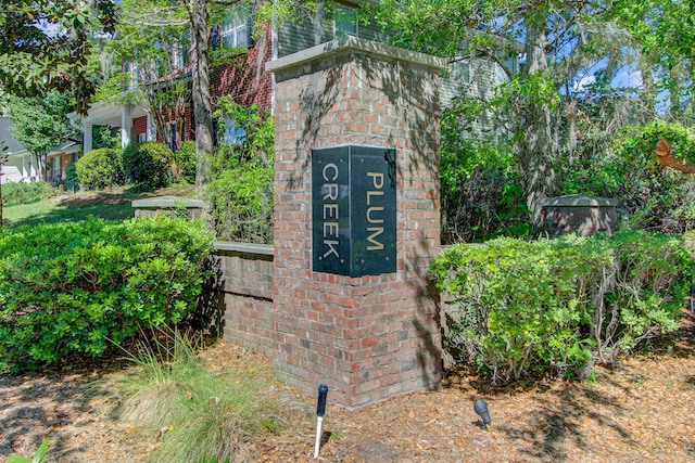 view of community sign