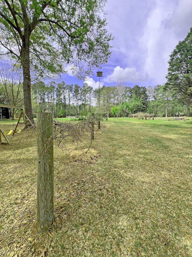 view of yard