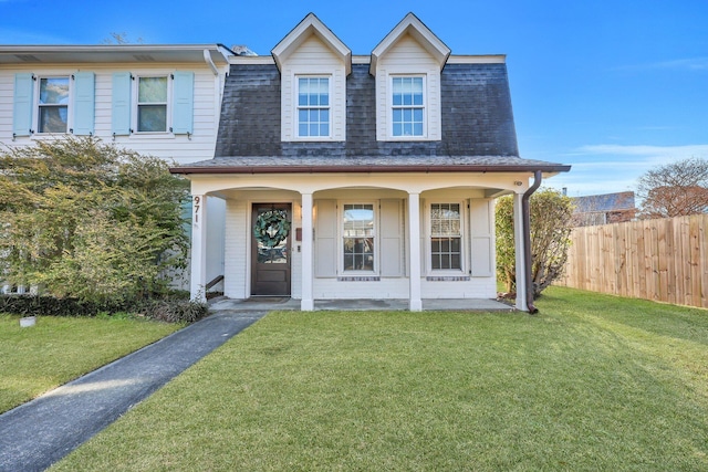 view of front of house featuring a front yard