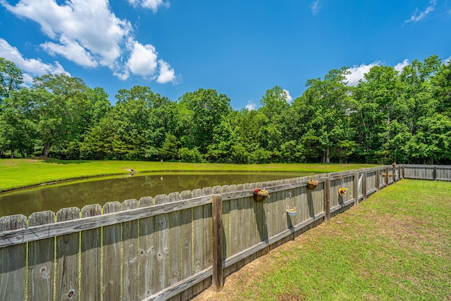 5128 Thornton Dr, Summerville, SC 29485 - water view with a fenced backyard