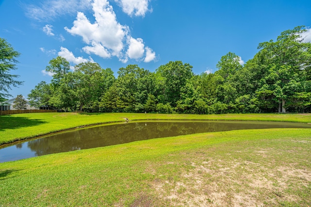 5128 Thornton Dr, Summerville, SC 29485 - view of property's community with a water view and a lawn