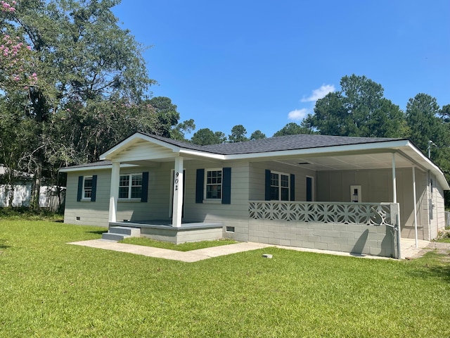 view of front of house with a front yard