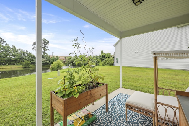 192 Buchanan Cir, Goose Creek, SC 29445 - view of patio with a water view