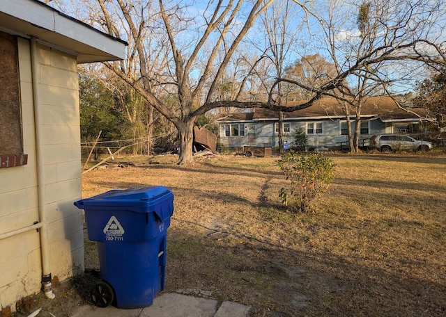 view of yard