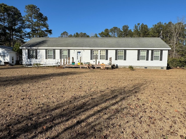 single story home with crawl space and a front yard