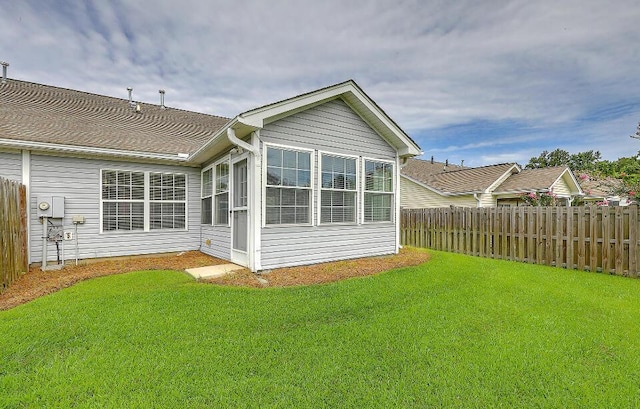 159 Townsend Way, Summerville, SC 29483 - rear view of property featuring a fenced backyard