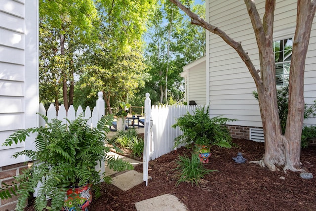 1514 Village Sq, Mount Pleasant, SC 29464 - view of yard featuring fence