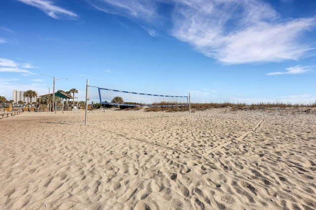 view of community featuring volleyball court