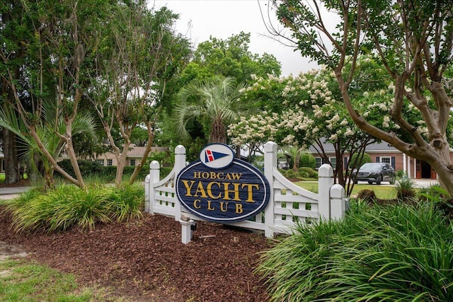 375 Seewee Cir, Mount Pleasant, SC 29464 - view of community / neighborhood sign