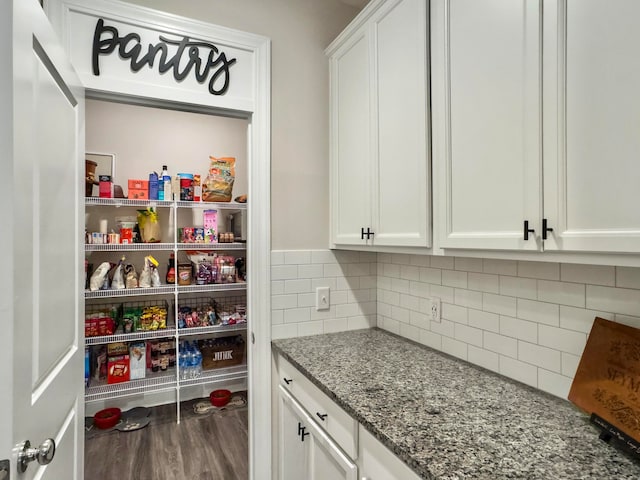 view of pantry