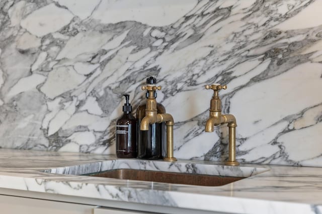 176 Smith St, Charleston, SC 29403 - detailed view of a sink