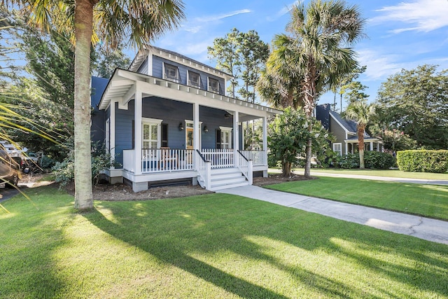 view of front of home featuring a porch and a front lawn