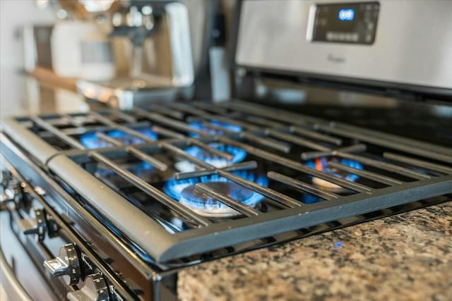 details featuring stainless steel stove