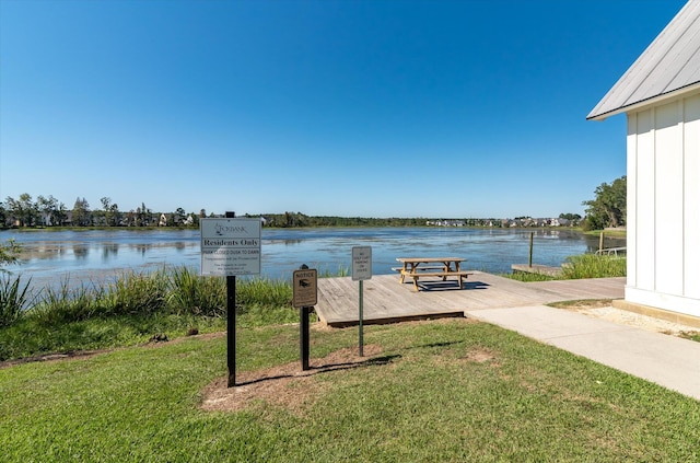 exterior space featuring a boat dock