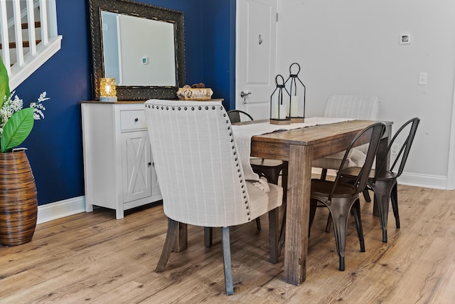 403 Cool Bend Ln, Summerville, SC 29486 - dining space with baseboards and light wood-style flooring