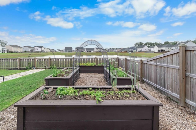 211 Squire Pope Rd, Summerville, SC 29486 - view of yard with a residential view, a garden, and a water view
