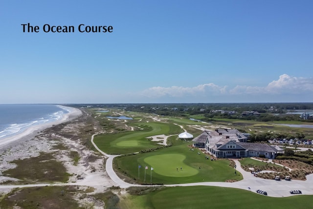 79 Trailing Vine Way, Kiawah Island, SC 29455 - bird's eye view of a nearby body of water
