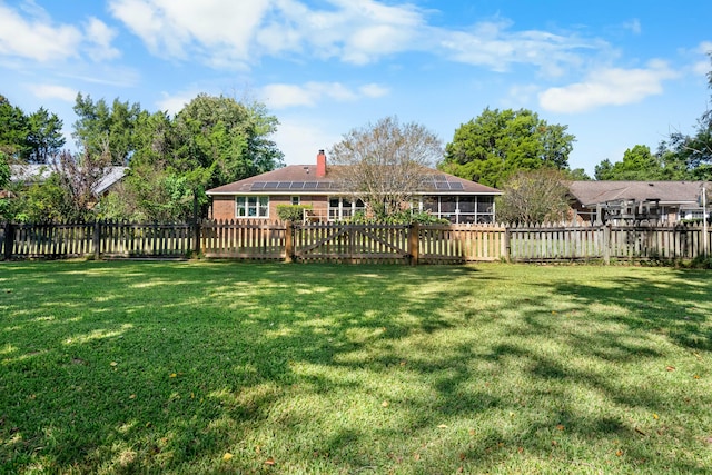 view of yard