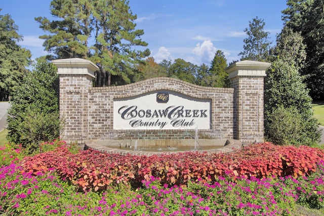 4227 Sawgrass Dr, North Charleston, SC 29420 - view of community sign