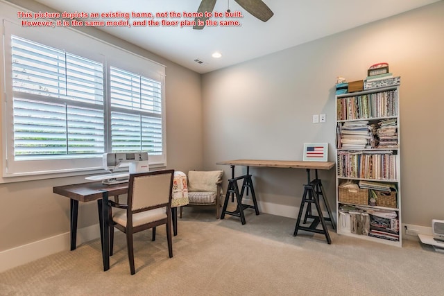 office with ceiling fan and light colored carpet