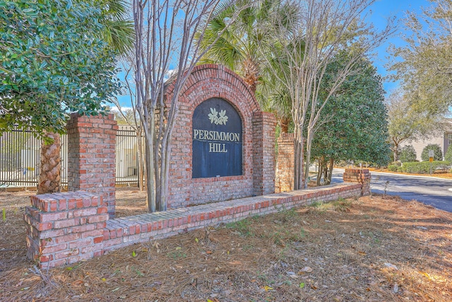 view of community sign