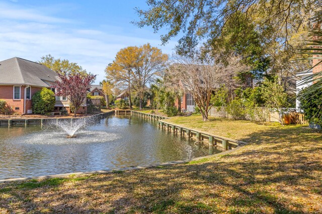 1324 Southlake Dr, Mount Pleasant, SC 29464 - view of water feature with fence