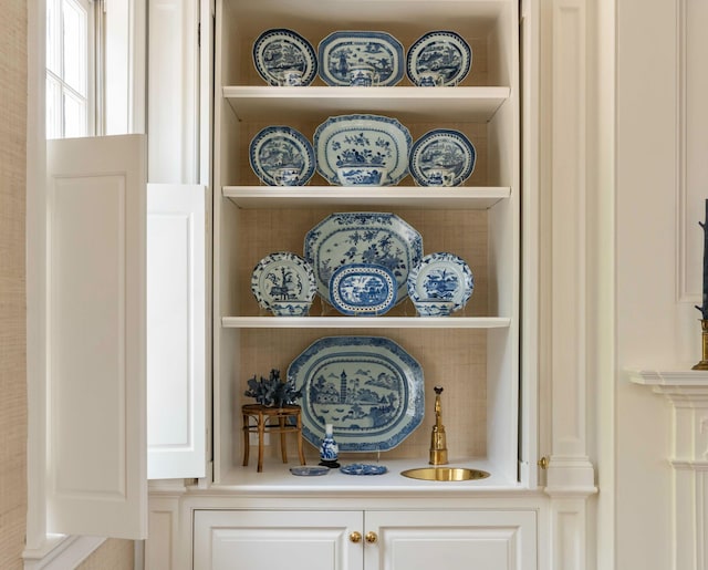 12 Orange St, Charleston, SC 29401 - interior details featuring a sink