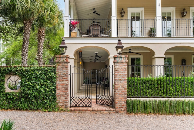 gate with a fenced front yard