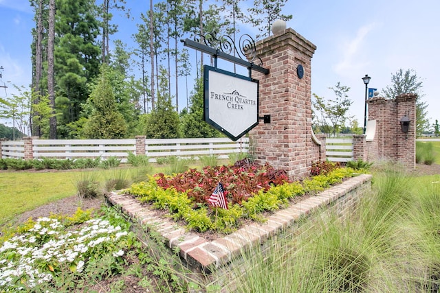 1132 Wading Point Blvd, Huger, SC 29450 - view of community sign