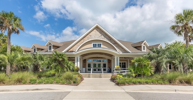 1948 Marsh Oak Ln, Seabrook Island, SC 29455 - view of building exterior