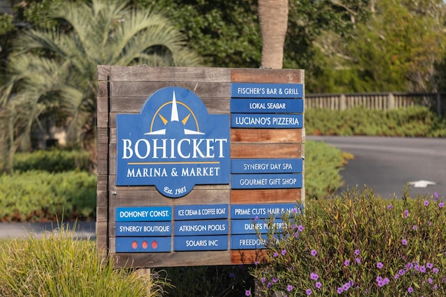 1948 Marsh Oak Ln, Seabrook Island, SC 29455 - exterior view