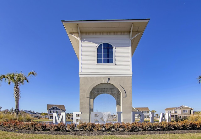 229 Celestial Blvd, Summerville, SC 29486 - view of home's community