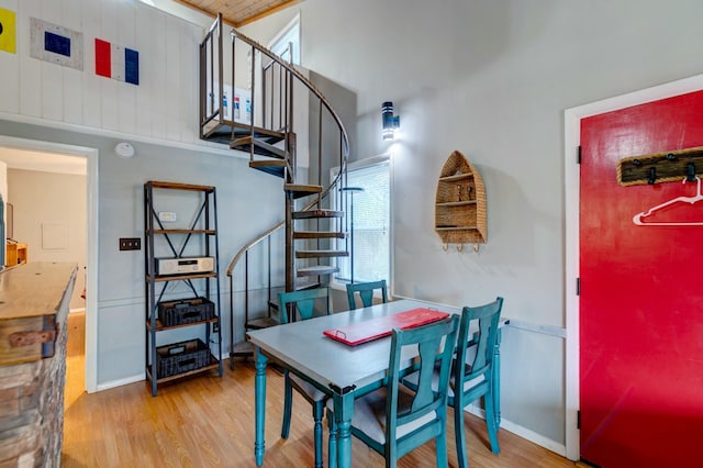 dining room with hardwood / wood-style floors