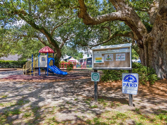 view of play area