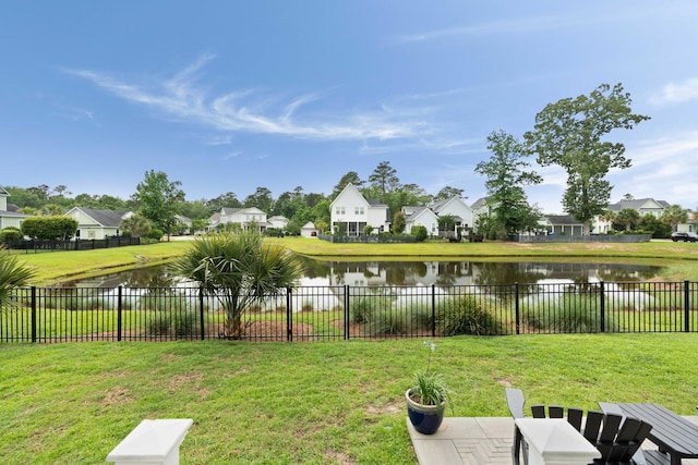 3726 Orion Ln, Mount Pleasant, SC 29466 - view of yard featuring a residential view and a water view