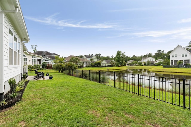 3726 Orion Ln, Mount Pleasant, SC 29466 - view of yard featuring a residential view and a water view