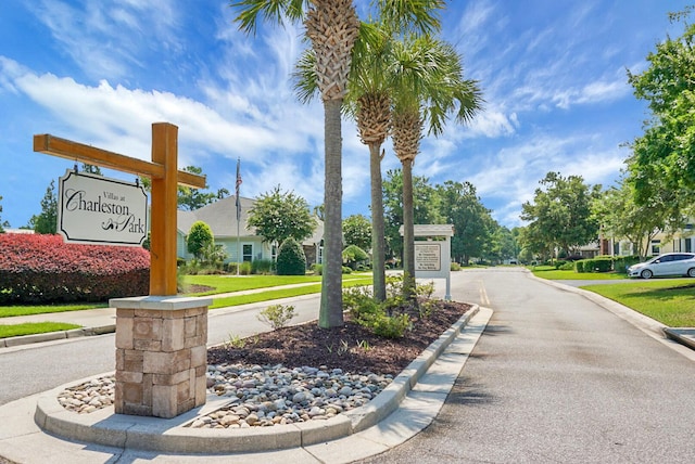 8800 Dorchester Rd Unit 2004, North Charleston, SC 29420 - view of property's community